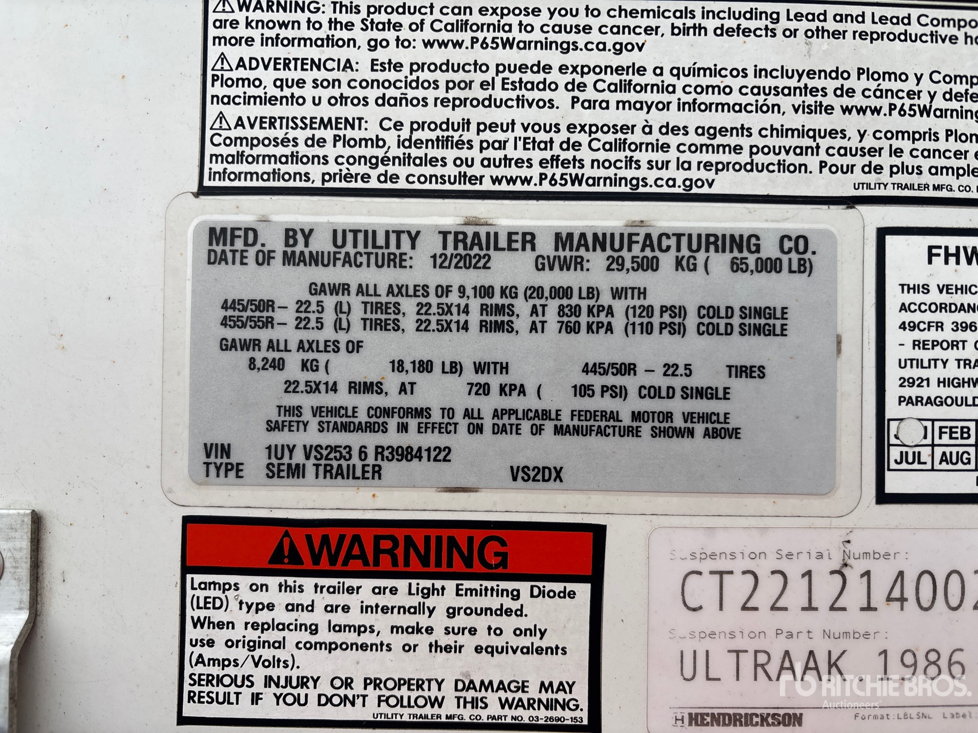 2024 Utility VS2DX