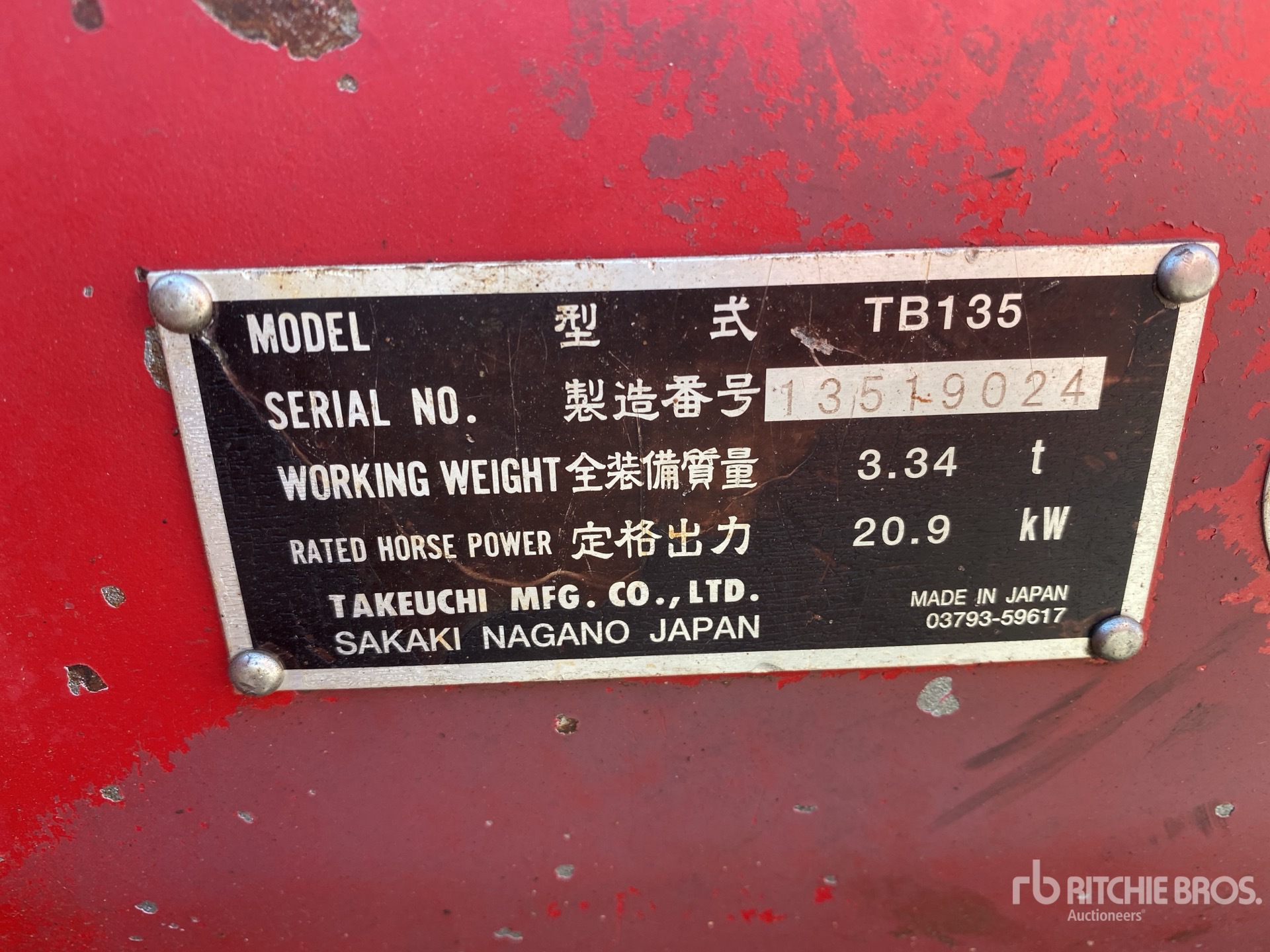 2006 Takeuchi TB135