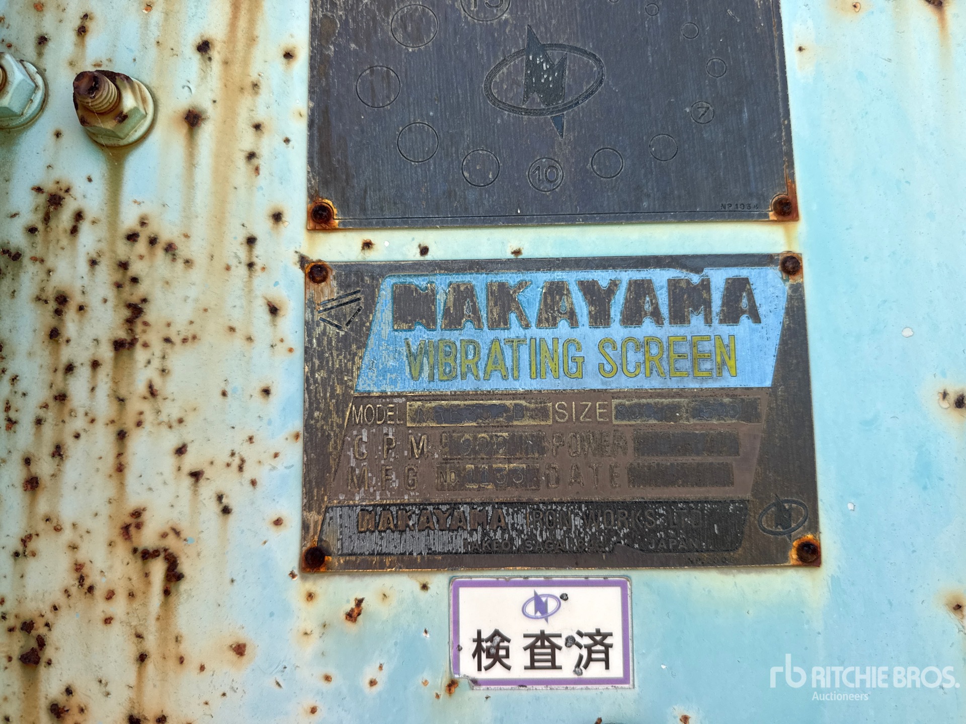Nakayama NRE352B