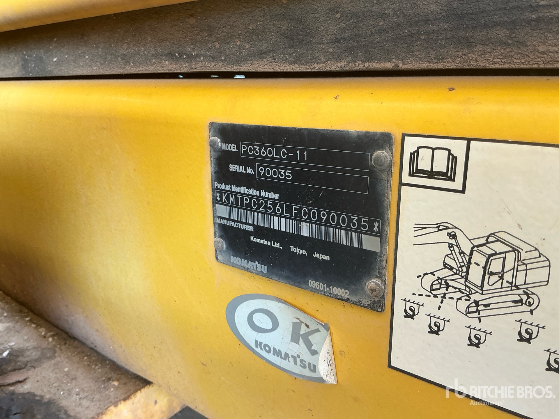 Photo of 2016 Komatsu PC360LC-11