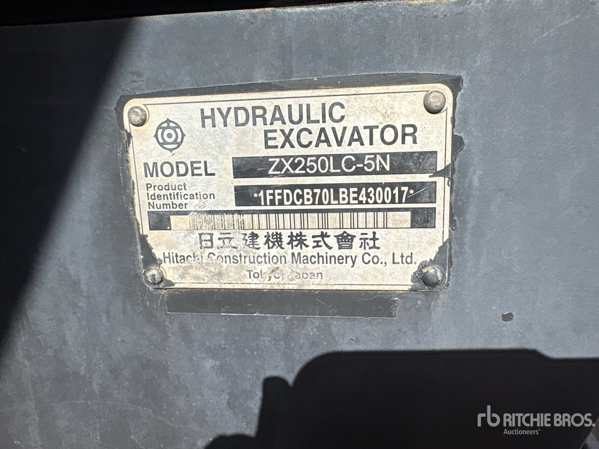 2011 Hitachi ZX250LC-5