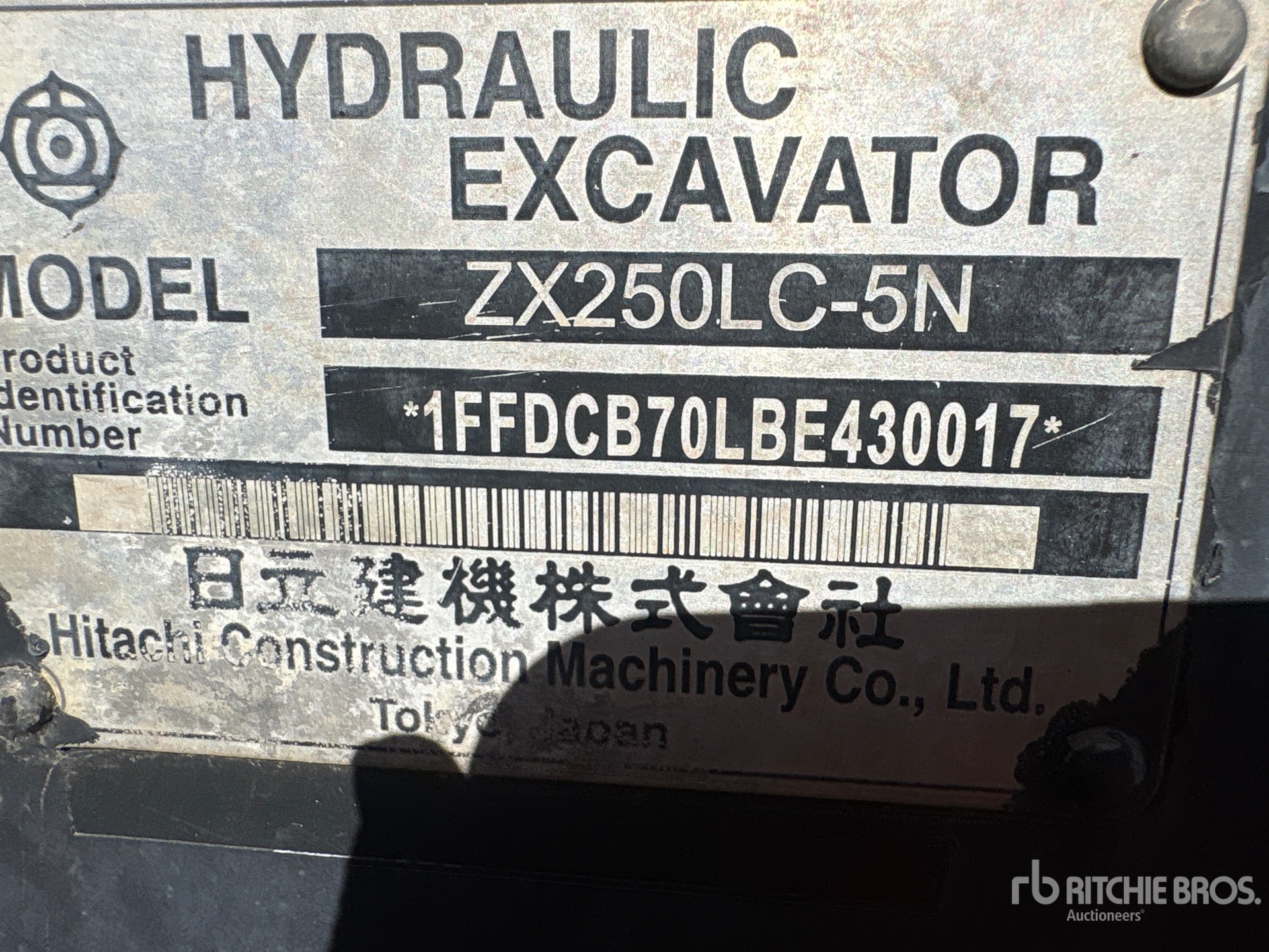 2011 Hitachi ZX250LC-5