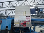Control Station with Controls