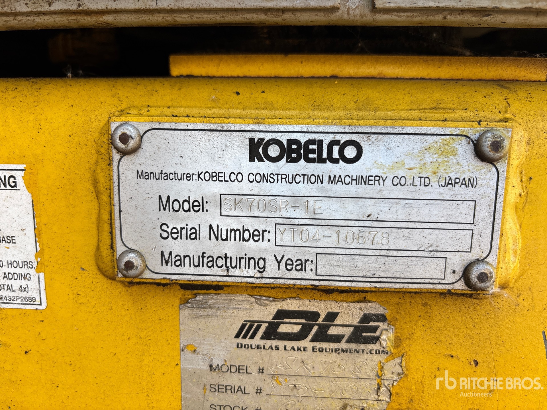 2007 Kobelco SK70SR-1E
