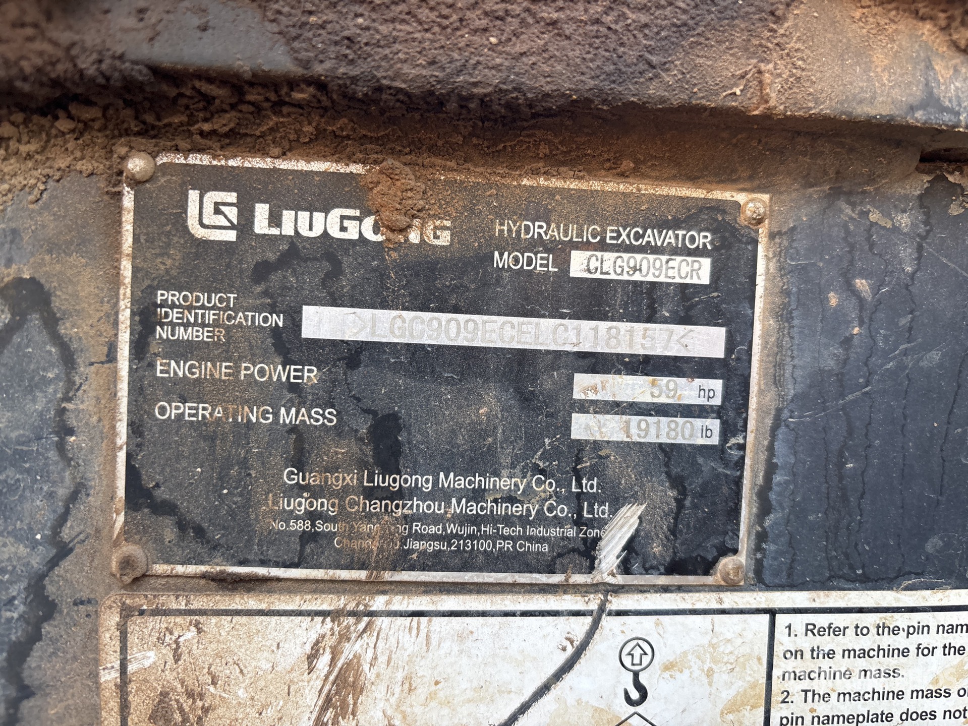 2020 Liugong CLG900