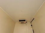 Configuration with