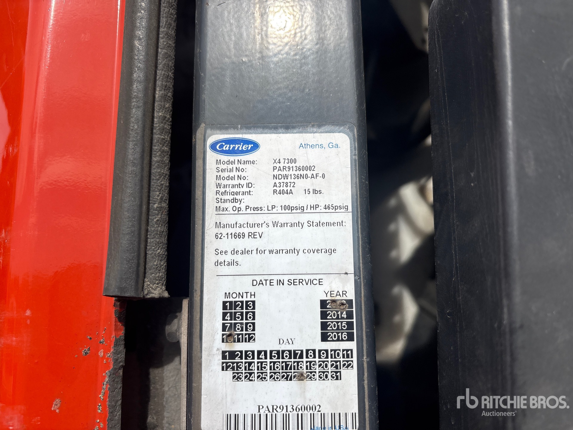 2014 Utility 3000R