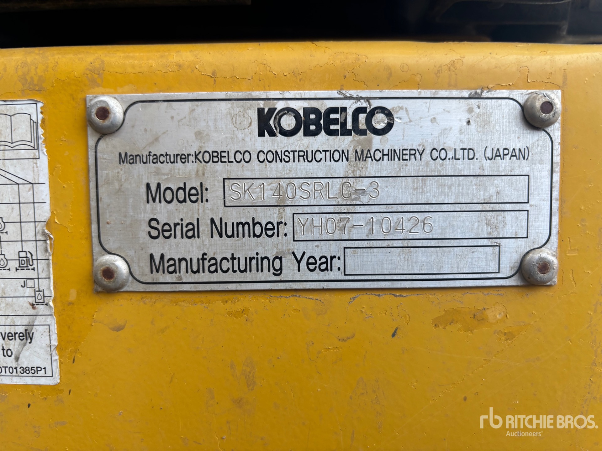 2016 Kobelco SK140SR LC-5