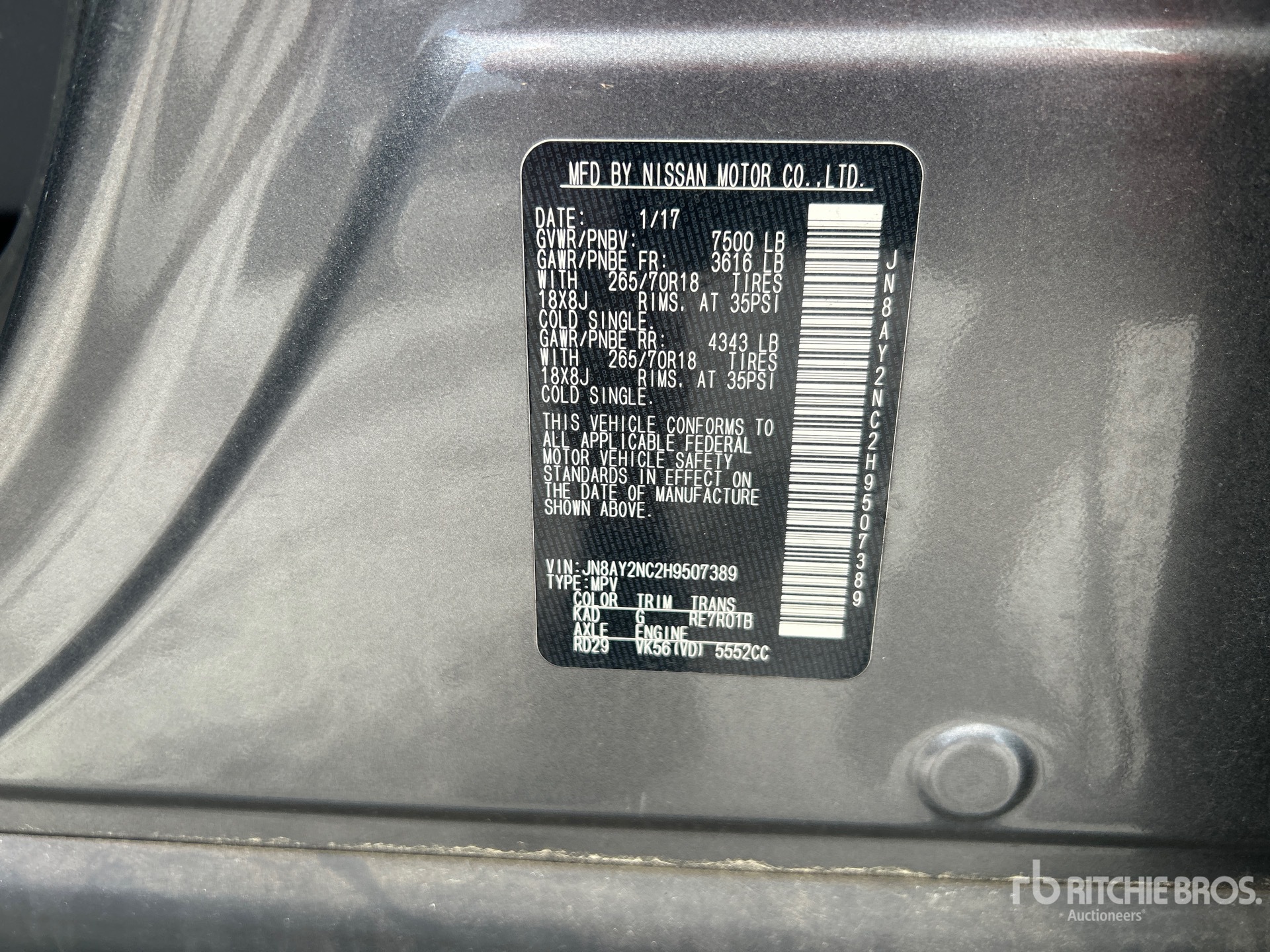 2017 Nissan ARMADA