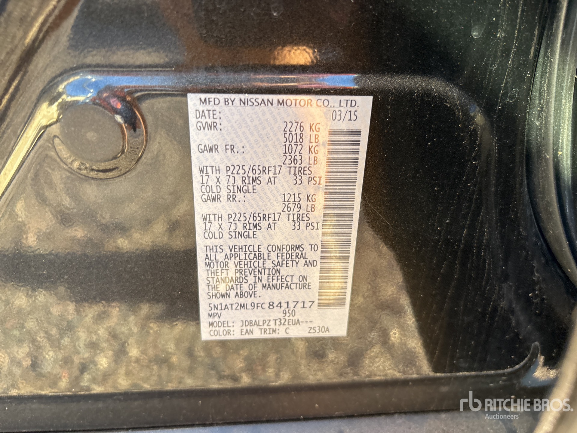 2015 Nissan ROGUE