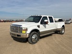 General Appearance with Featured Photo