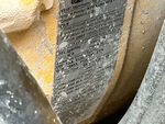 Moteur with Étiquette d'émission