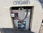 Électrique with