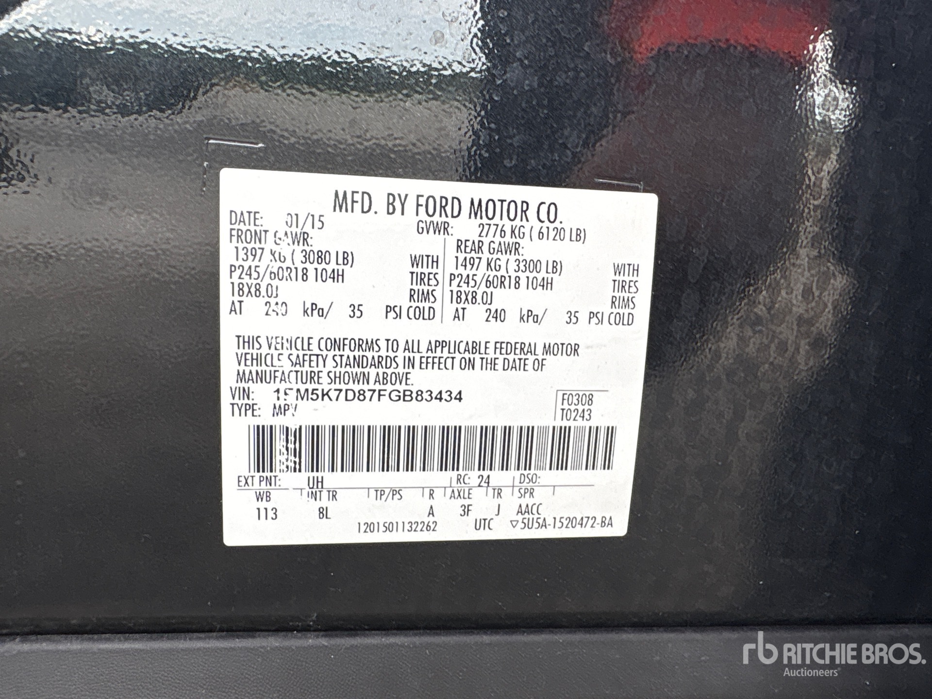 2015 Ford Explorer
