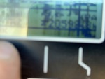 Aspect général with Compteur horaire / compteur kilométrique