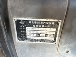 Upper Control Station with