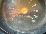General Appearance with Hour Meter / Odometer
