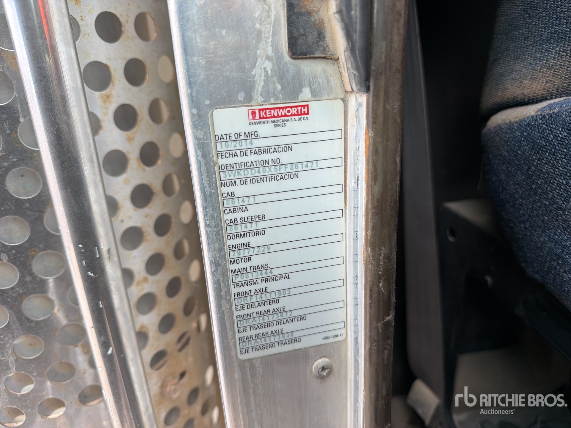 2015 Kenworth T800B