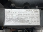 4 Engine with Emission Label