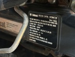 Engine with Emission Label