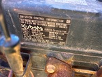 Engine with Emission Label