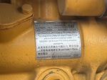 Engine with Emission Label