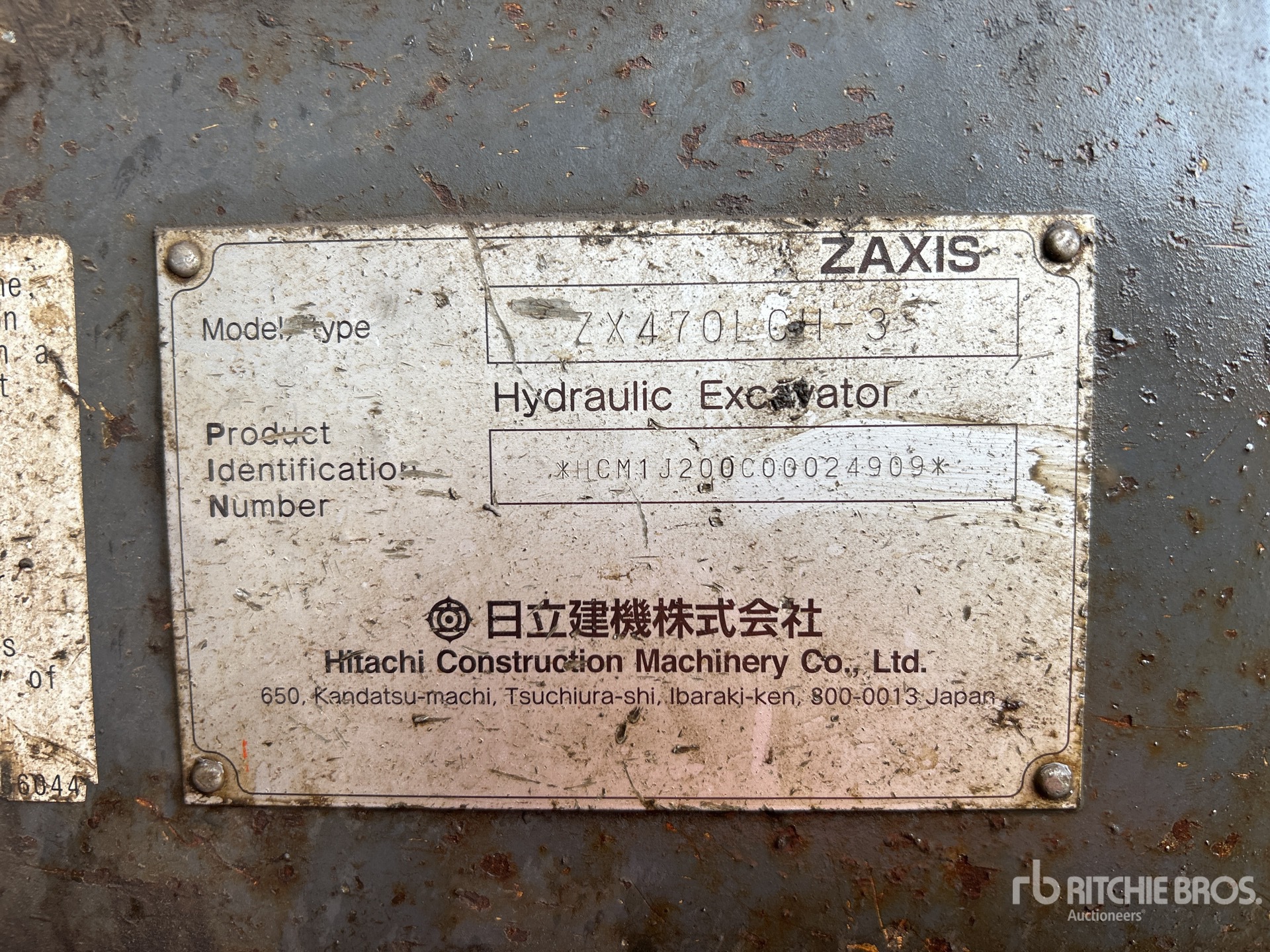 2014 Hitachi ZX470LCH-3