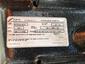 Engine with Emission Label