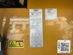 Engine with Emission Label