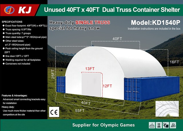 2026 KJ KD1540P 40 ft x 40 ft Double Truss Container Shelter (Unused)