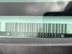 General Appearance with Frame Stamp Serial Number/VIN Photo