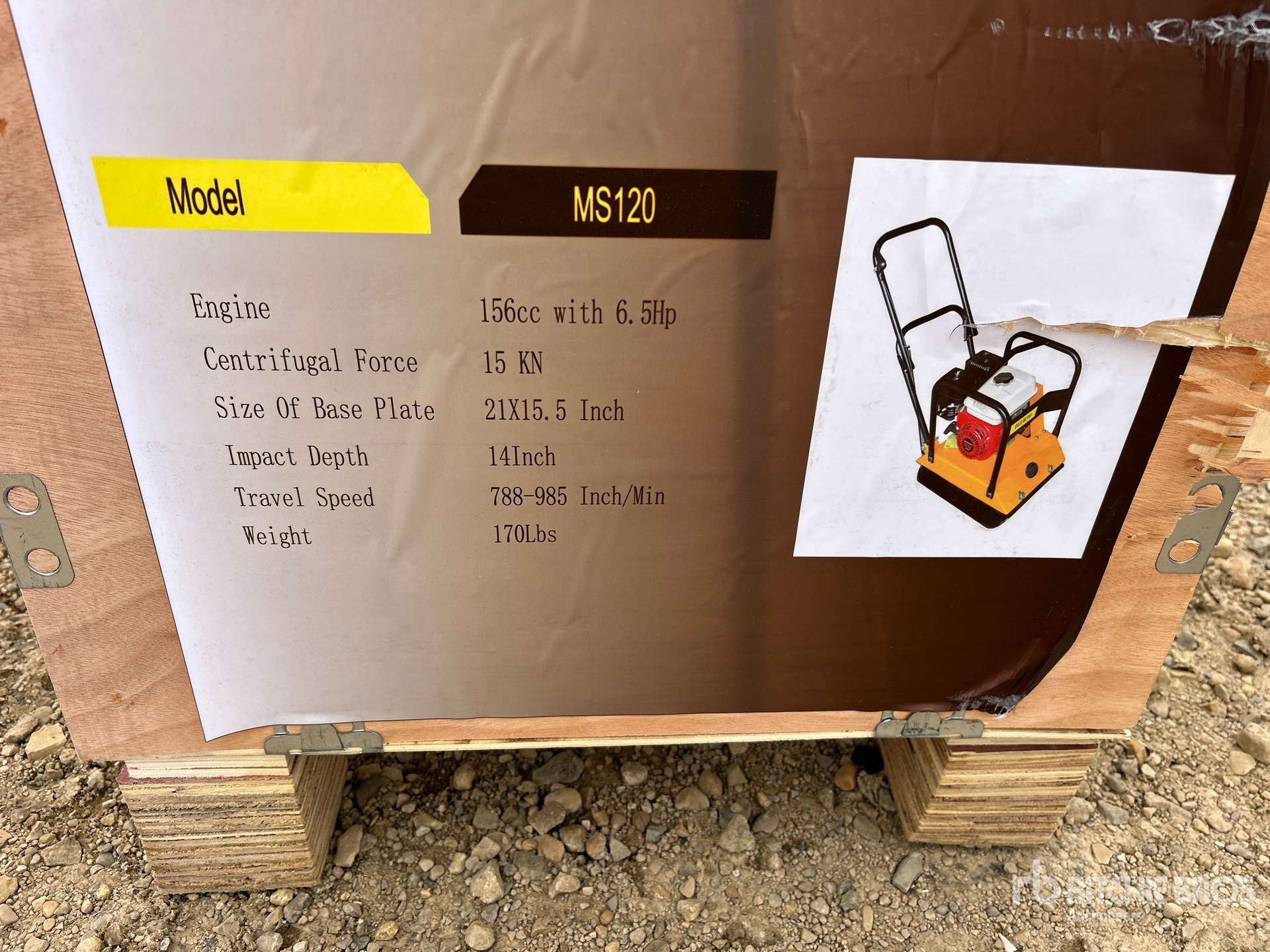 2026 Powertek MS120