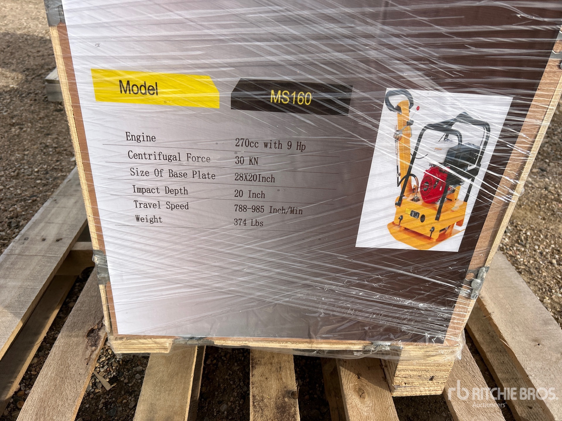 2026 Powertek MS160