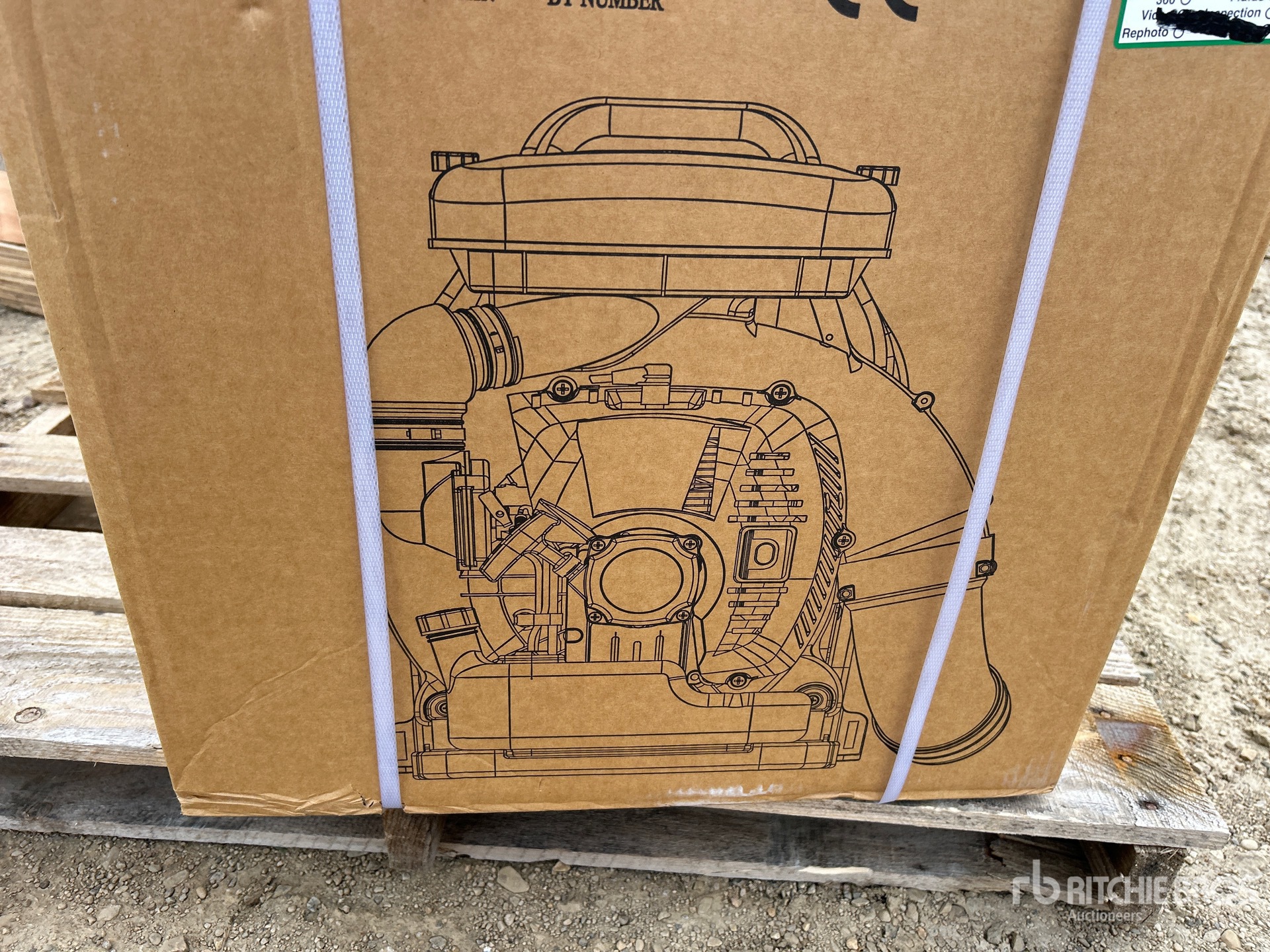 2026 Powertek EB-800-E