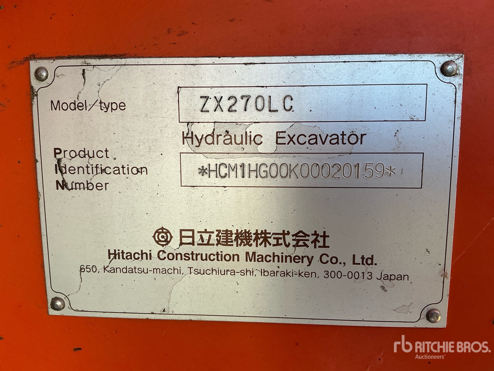2003 Hitachi ZX270
