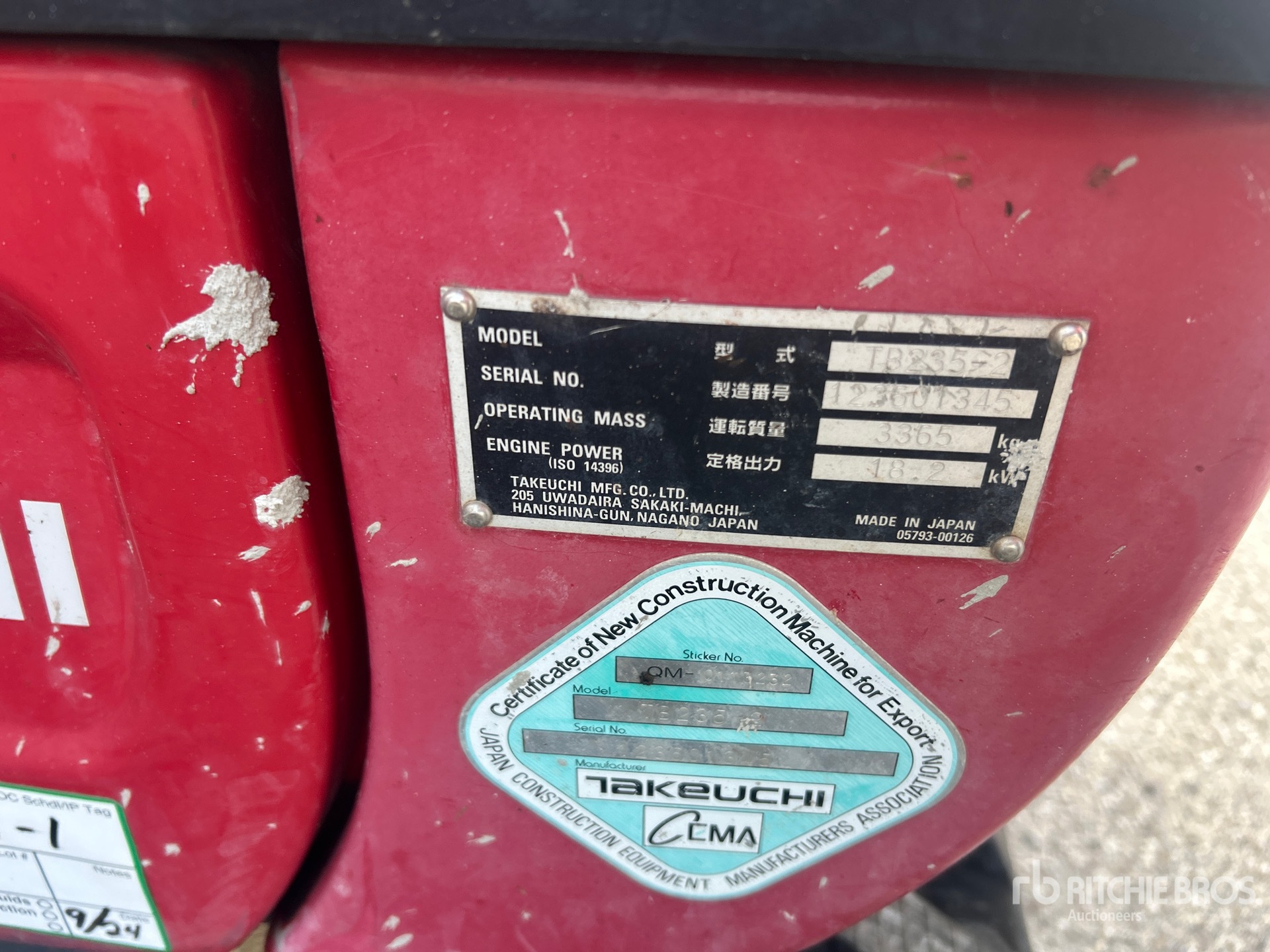 2020 Takeuchi TB235-2