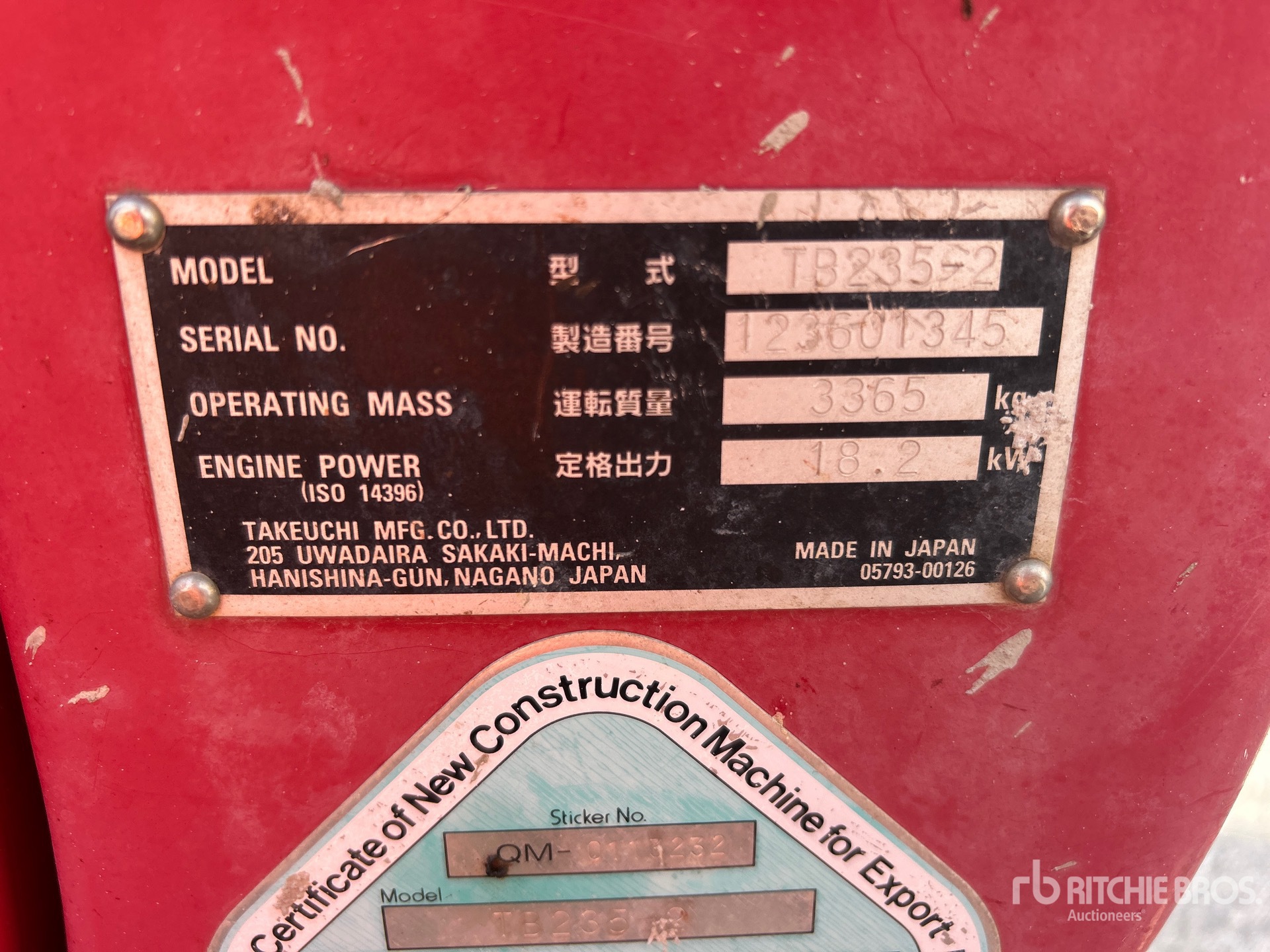 2020 Takeuchi TB235-2