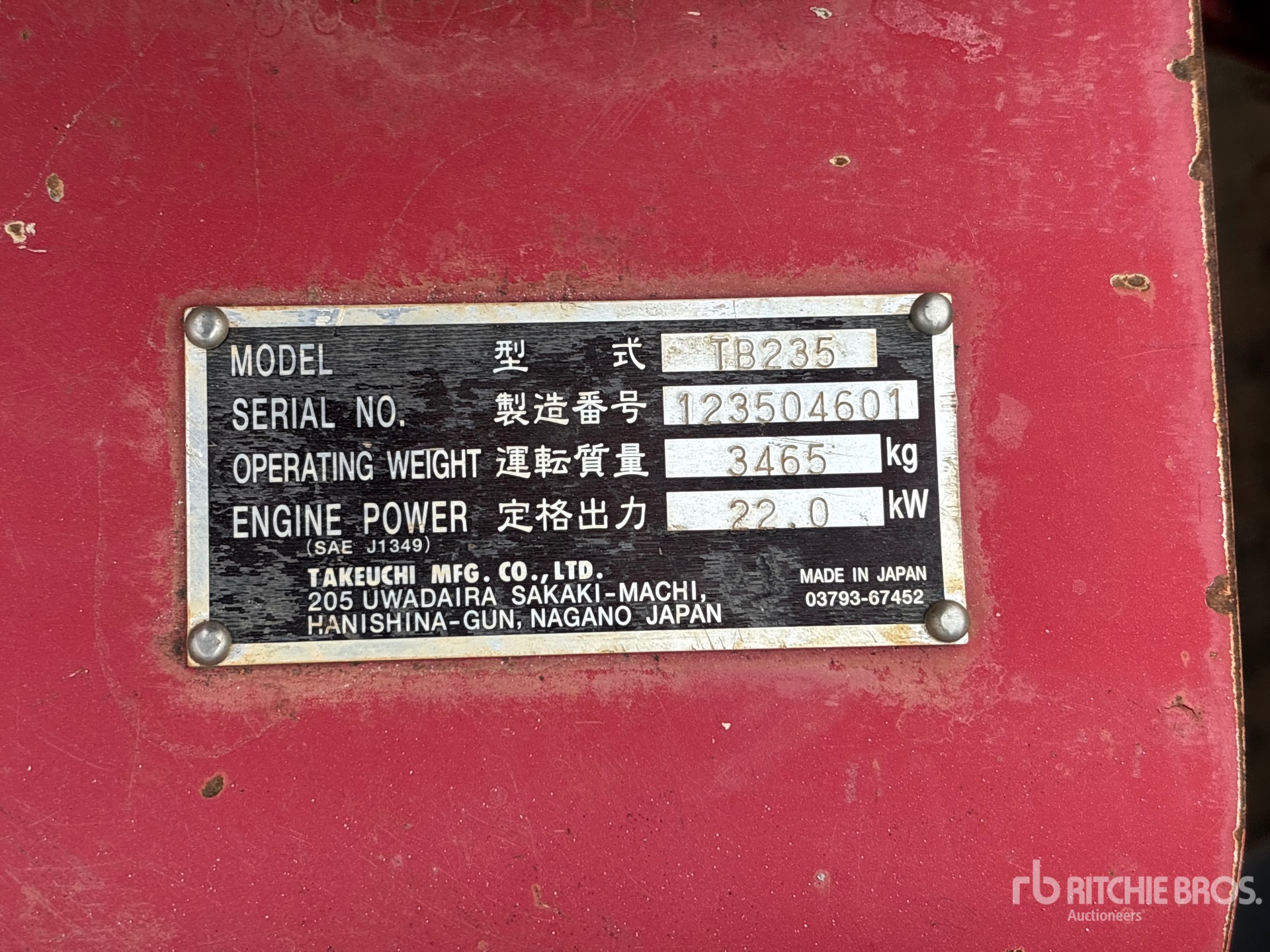 2014 Takeuchi TB235