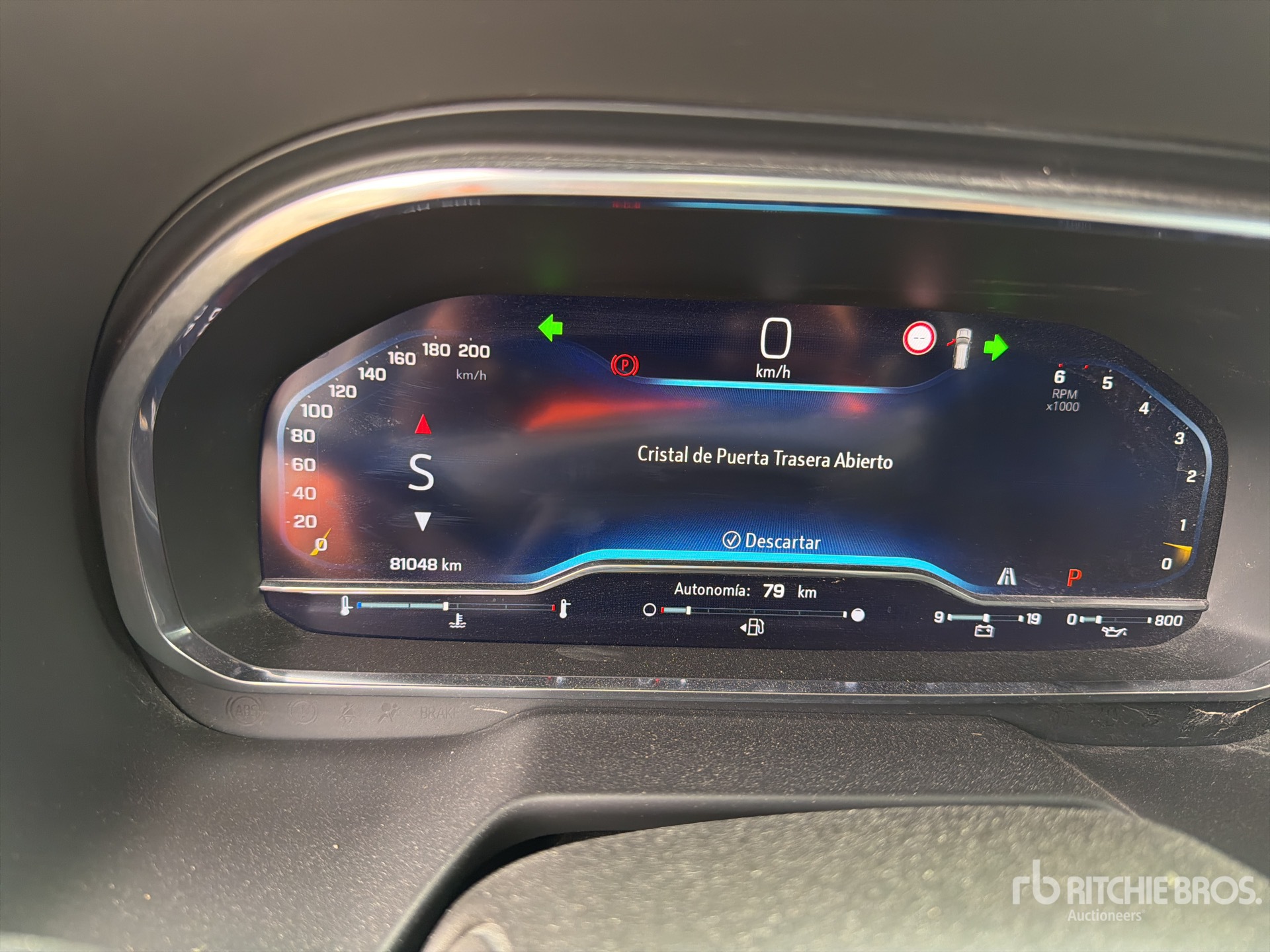 2023 Chevrolet SUBURBAN