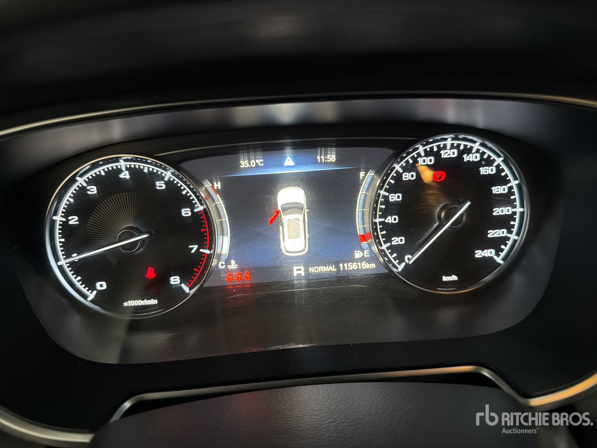 2023 Dodge Journey