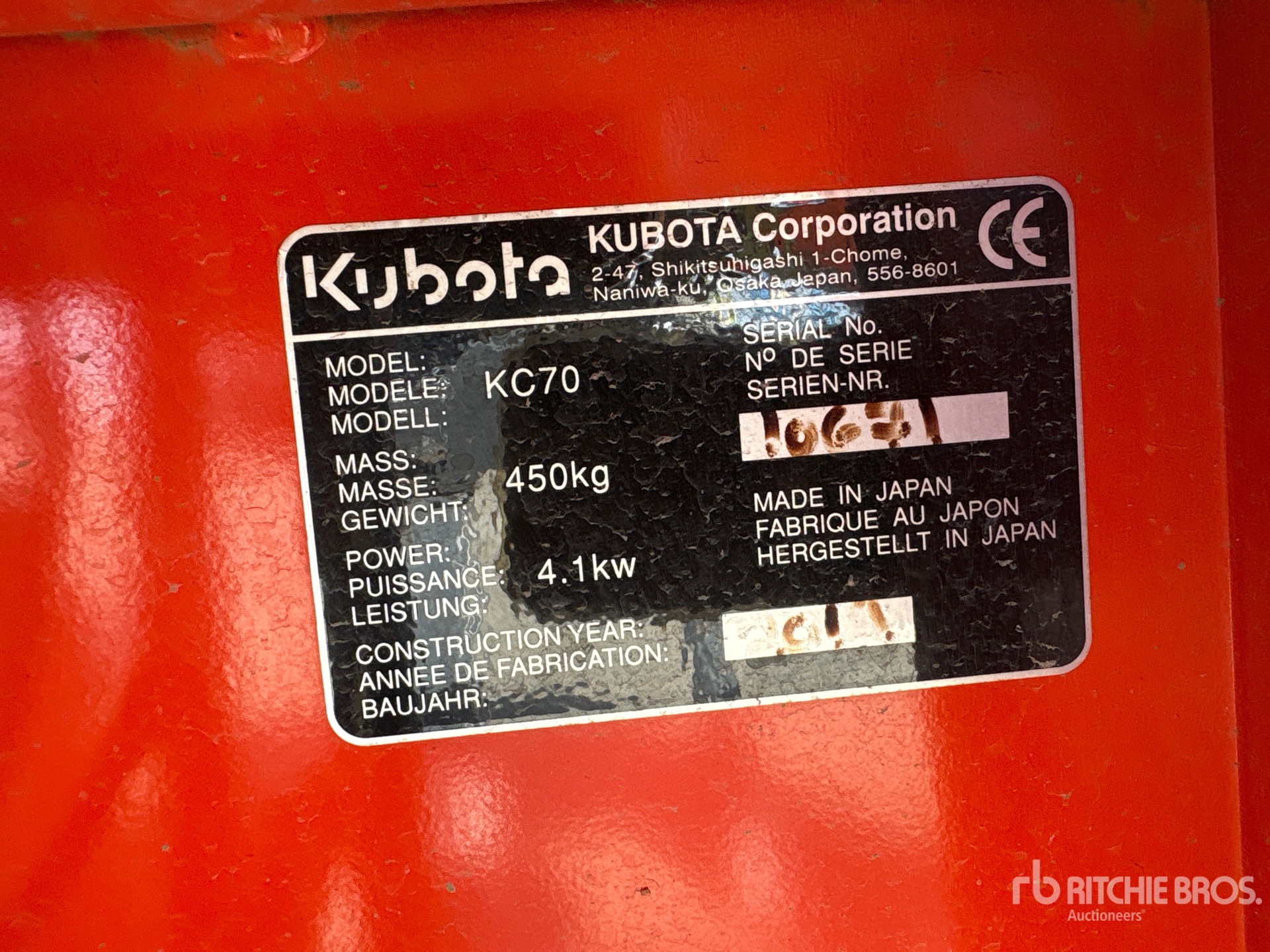 2019 Kubota KC70