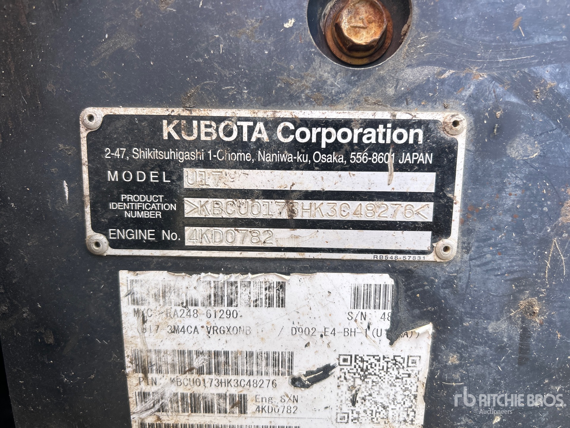 2019 Kubota U17