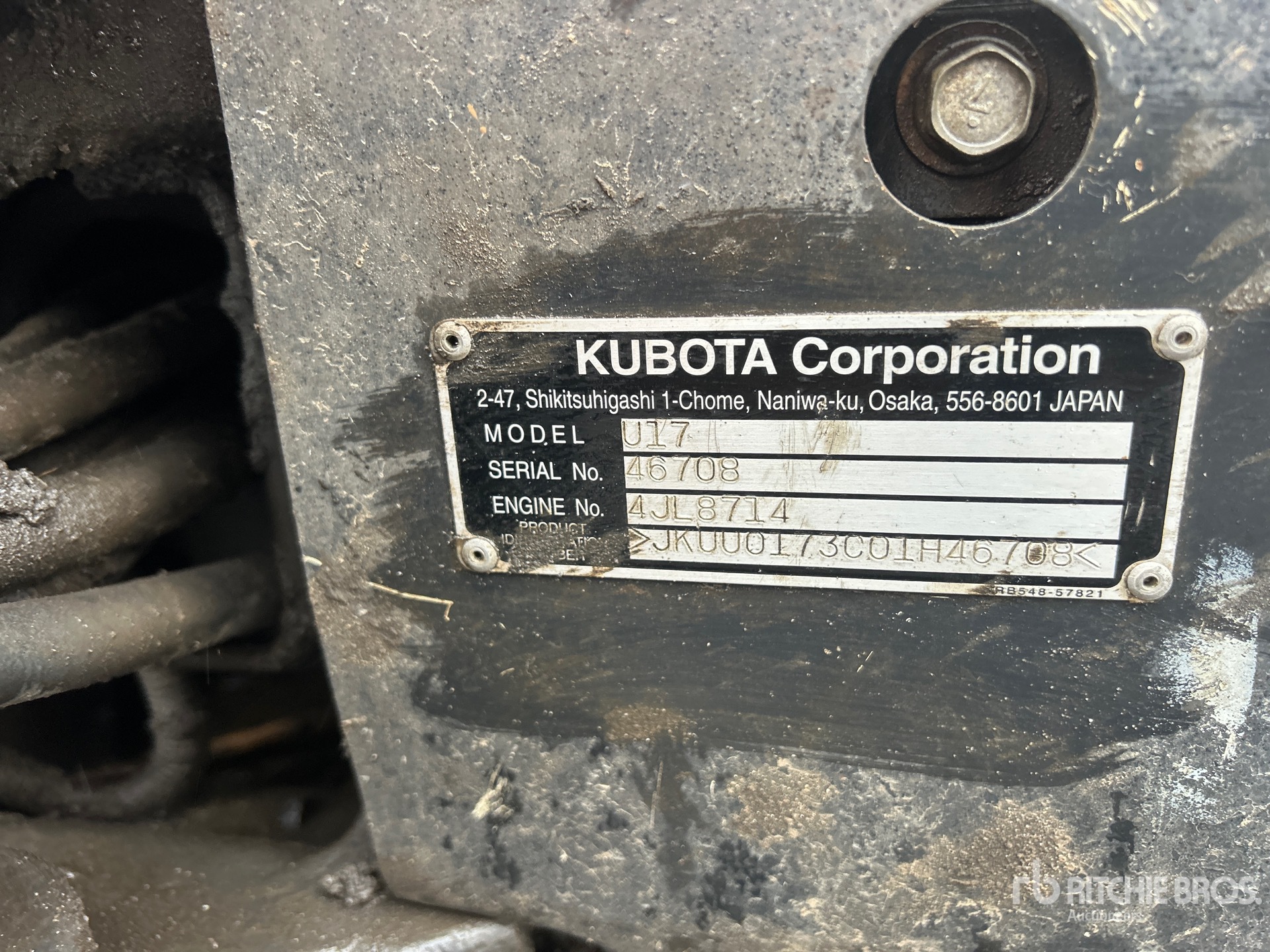 2018 Kubota U17