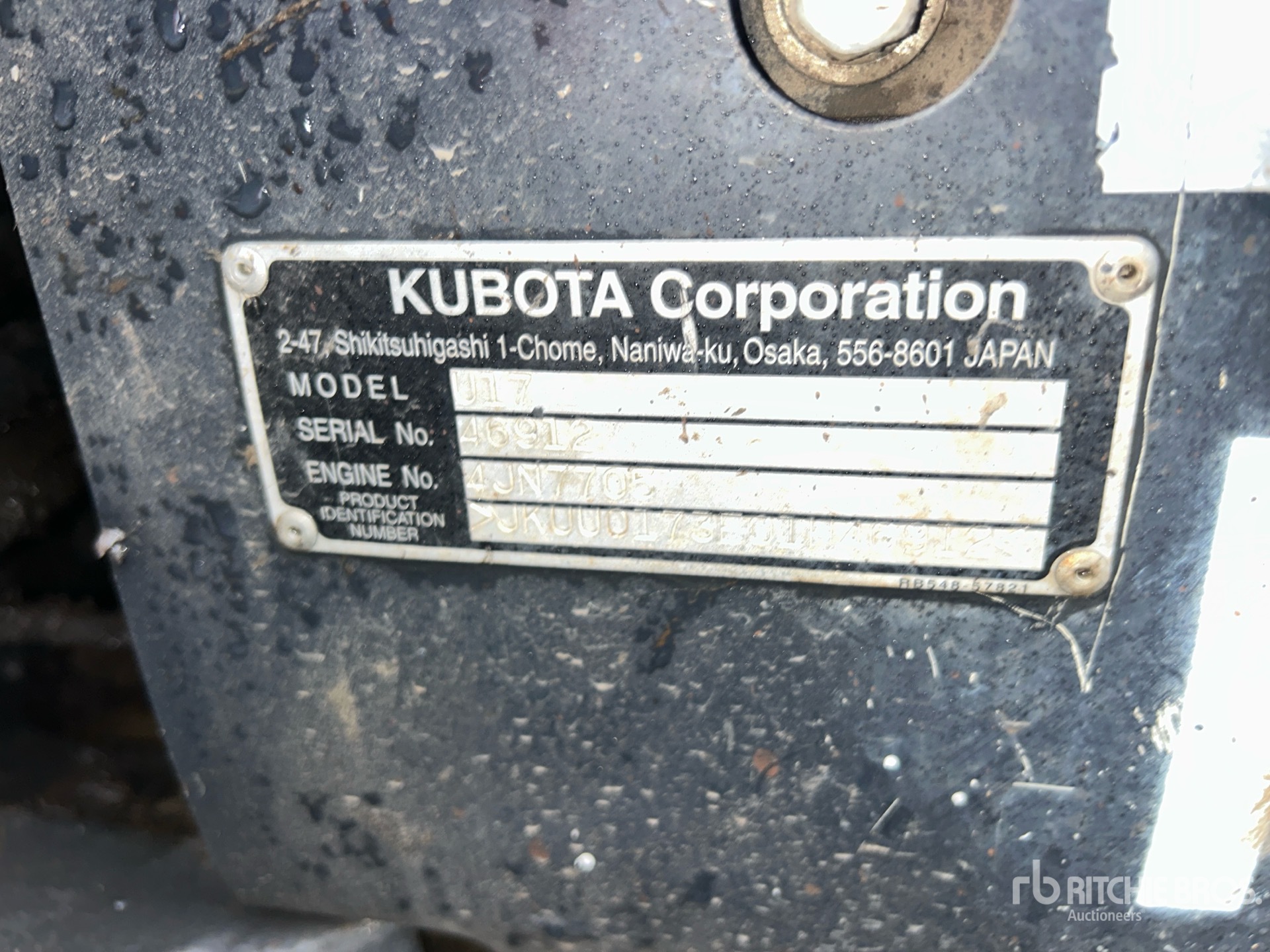 2018 Kubota U17