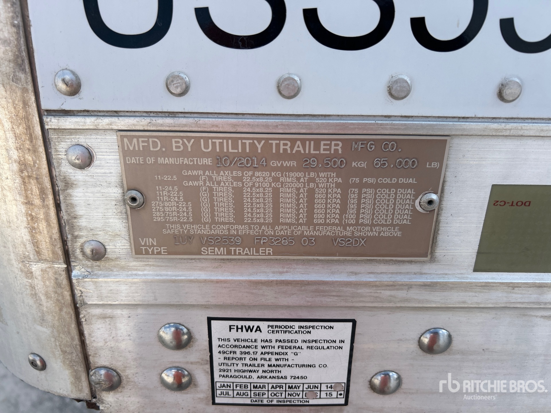 2015 Utility VS2DX