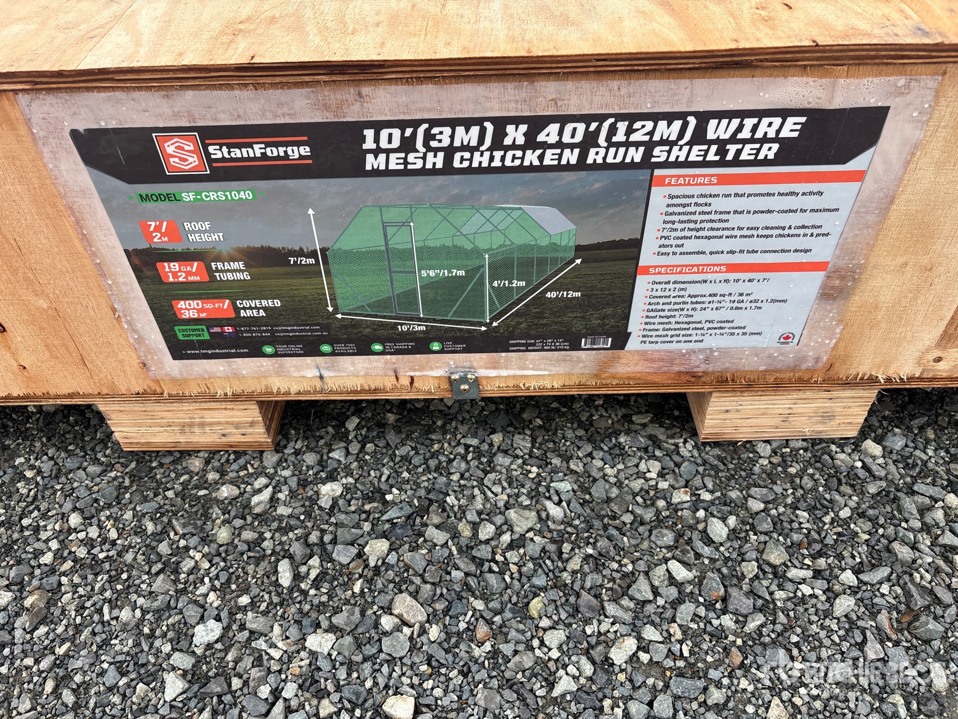 STANFORGE CRS1040