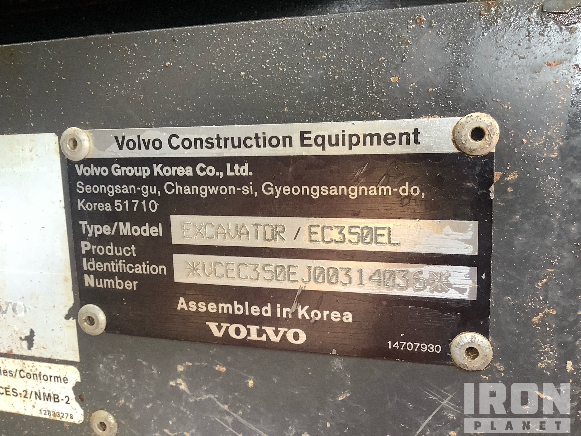 2019 Volvo EC350EL