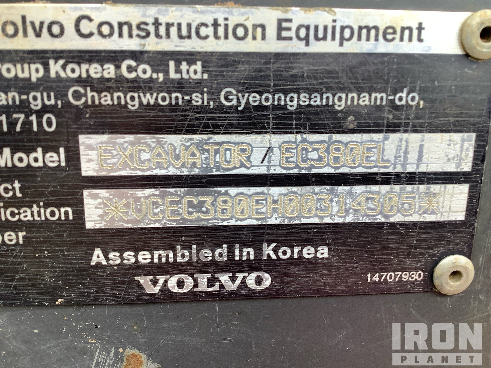 2020 Volvo EC380EL