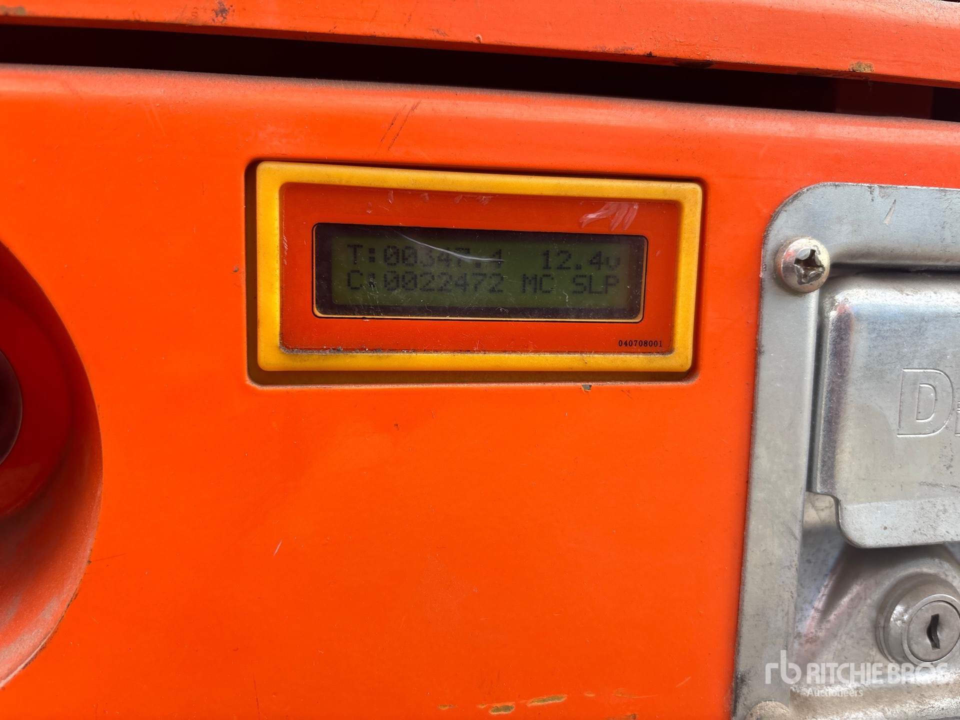 2015 Ballymore PS-140