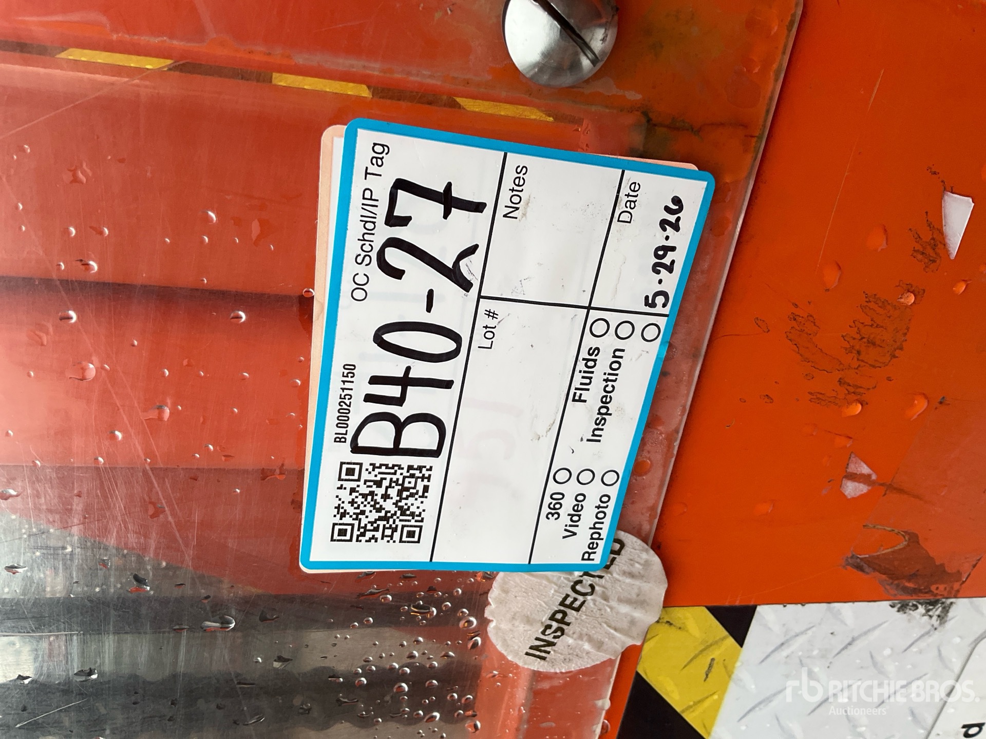2015 Ballymore PS-140H